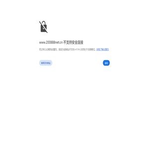 长春网站建设  720全景  做网站  软件开发  微信平台开发